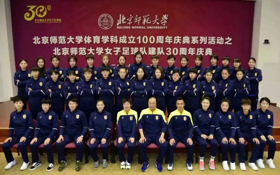 女子足球拿过世界冠军吗_足球女子冠军拿过世界杯_足球女子冠军拿过世界杯冠军吗