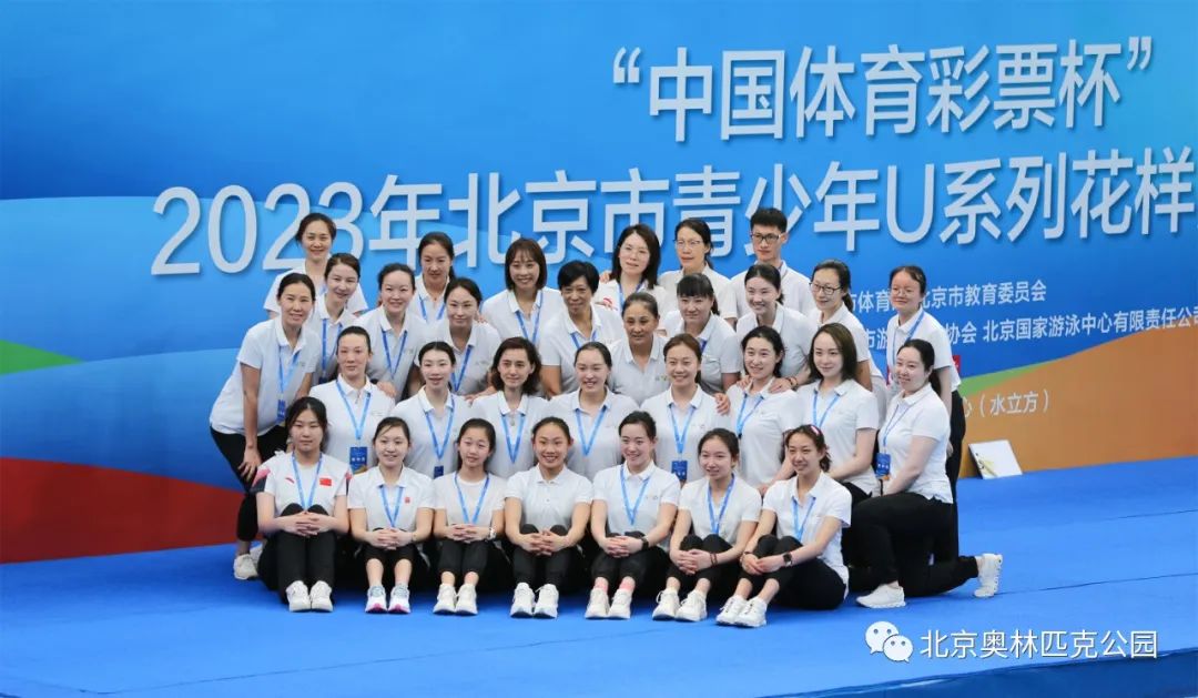 游泳舞蹈女子冠军儿童比赛_女子游泳儿童比赛舞蹈冠军_少儿游泳比赛女子