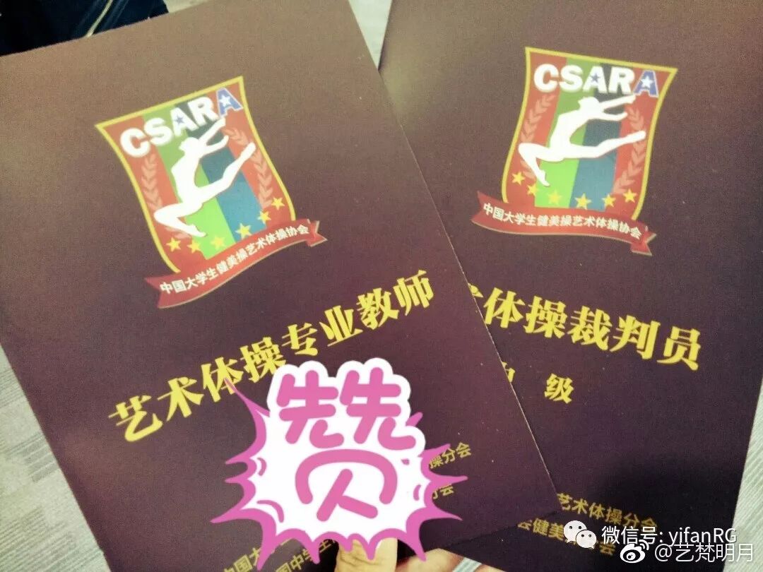 女子游泳儿童比赛舞蹈冠军_少儿游泳比赛女子_游泳舞蹈女子冠军儿童比赛