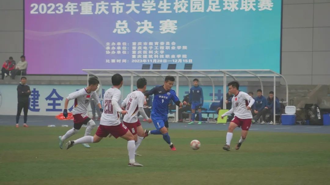 足球领奖台_足球比赛冠军规则_足球冠军领奖规则是什么