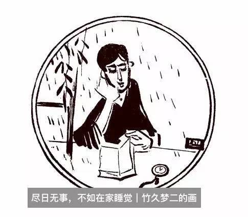 百科可爱生活小说_可爱生活家_可爱的生活百科