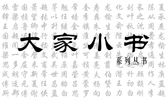可爱生活家_可爱的生活百科_百科可爱生活小说