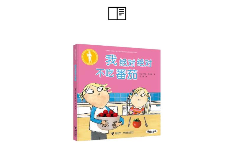 可爱的生活百科_可爱的生活_可爱生活图片