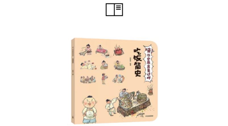 可爱生活图片_可爱的生活_可爱的生活百科