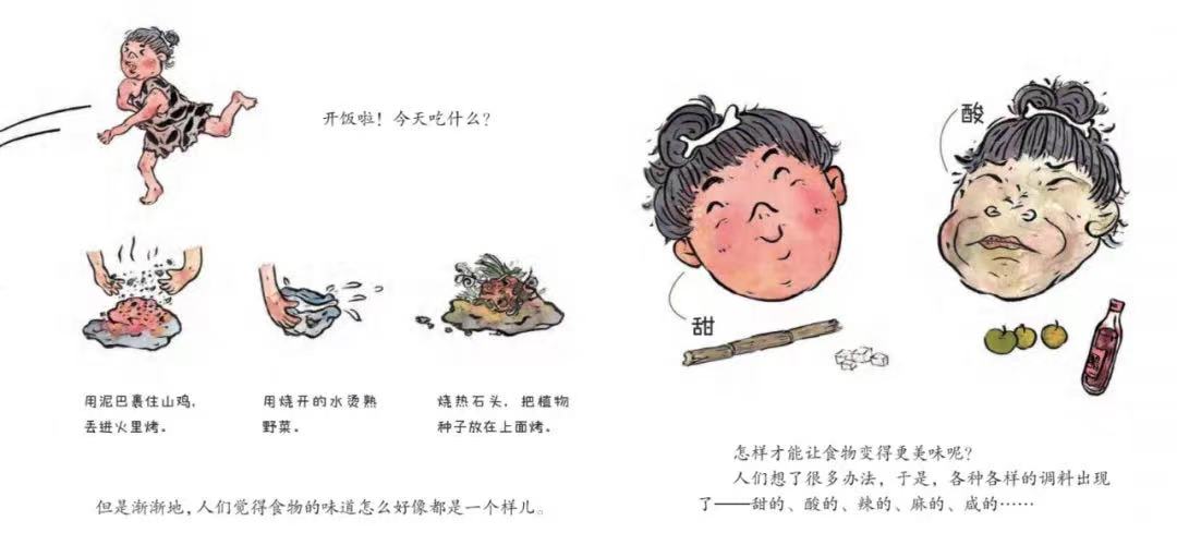可爱的生活_可爱生活图片_可爱的生活百科