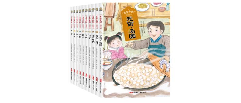 可爱的生活_可爱的生活百科_可爱生活图片