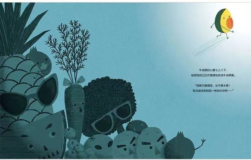 可爱的生活百科_可爱生活图片_可爱的生活
