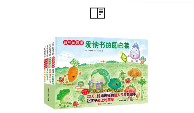 可爱的生活_可爱生活图片_可爱的生活百科