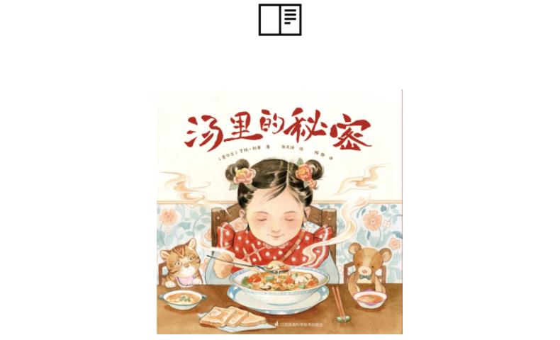 可爱的生活_可爱的生活百科_可爱生活图片