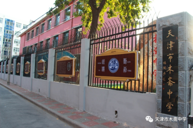 天津跳高冠军是谁啊图片_天津跳高教练_天津跳高场地
