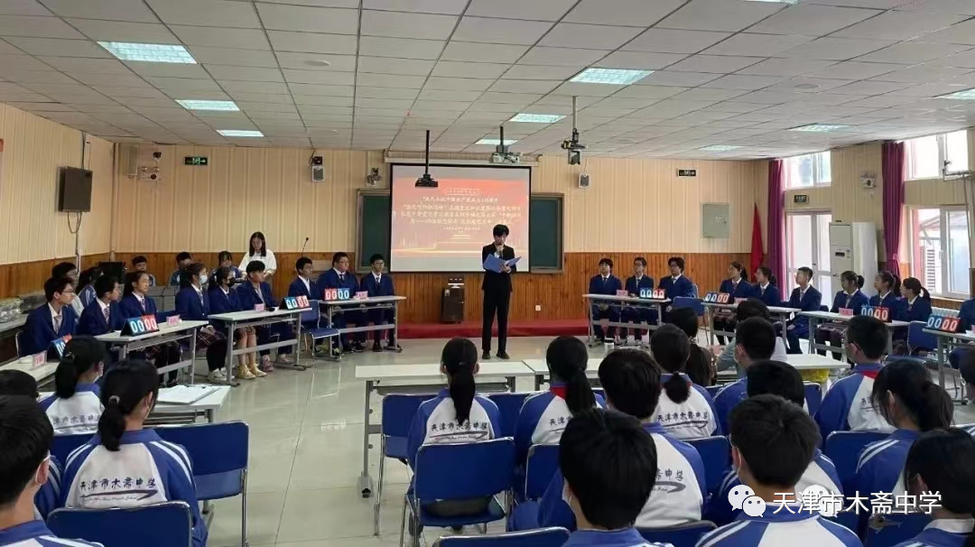 天津跳高场地_天津跳高教练_天津跳高冠军是谁啊图片
