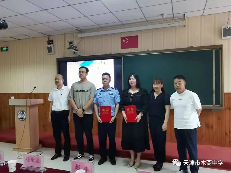 天津跳高场地_天津跳高冠军是谁啊图片_天津跳高教练