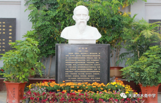 天津跳高冠军是谁啊图片_天津跳高教练_天津跳高场地