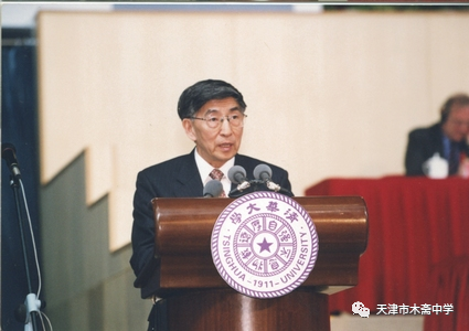 天津跳高教练_天津跳高场地_天津跳高冠军是谁啊图片