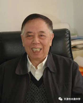 天津跳高冠军是谁啊图片_天津跳高场地_天津跳高教练
