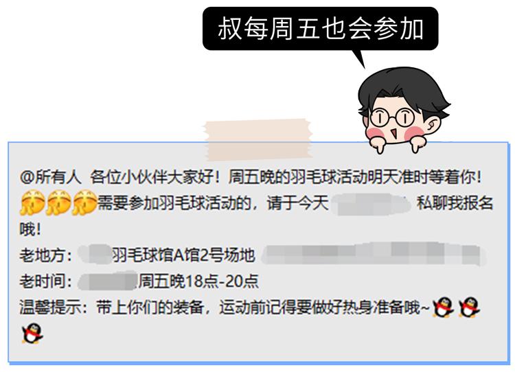 运动员寿命长吗_运动员短寿_运动员寿命短