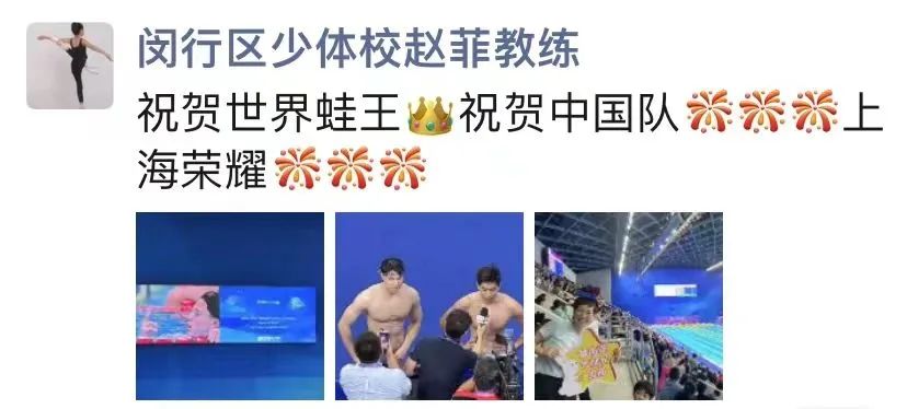 杭州亚运会男游泳冠军是谁_2022杭州亚运会游泳选手_杭州游泳奥运冠军男