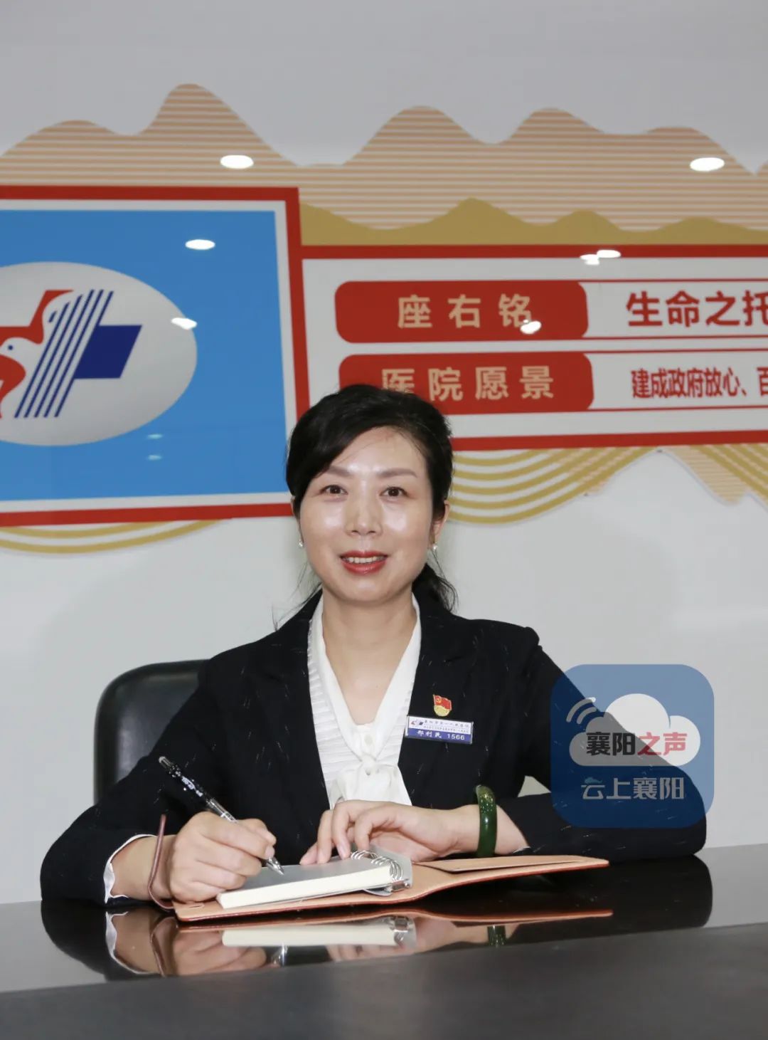 健客网健康问诊这个网站好嘛_阿里健康问诊记录怎么删除_亚健康线上问诊流程