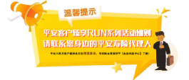 医生问诊流程_健康评估问诊教案_亚健康线上问诊流程
