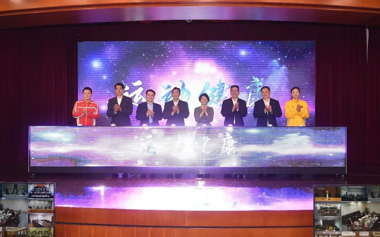 江苏省明星健身中心_江苏省健身比赛_江苏省健身健美运动协会
