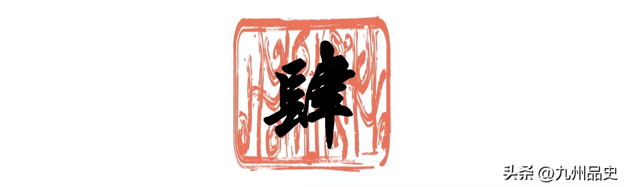 全世界有多少种生活方式_生活方式有千百种_生活的方式有