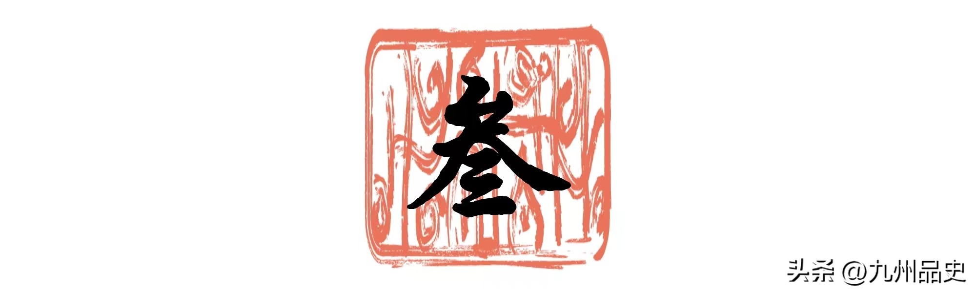 全世界有多少种生活方式_生活方式有千百种_生活的方式有