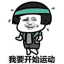 健身房办卡加私教课多少钱_健身房私教卡不认_健身房办卡和私教的区别