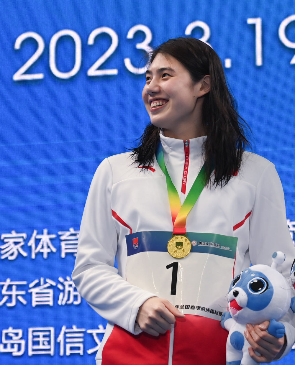 游泳冠军50米记录_4ⅹ2oo米游泳比赛视频_女子4×200米游泳比赛视频