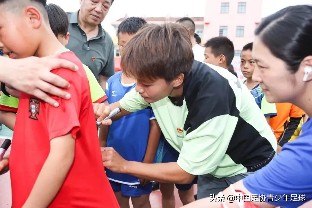 湖北省足球协会青少年联赛_湖北足协夺得青少年足球冠军_湖北青少年足球联赛2020