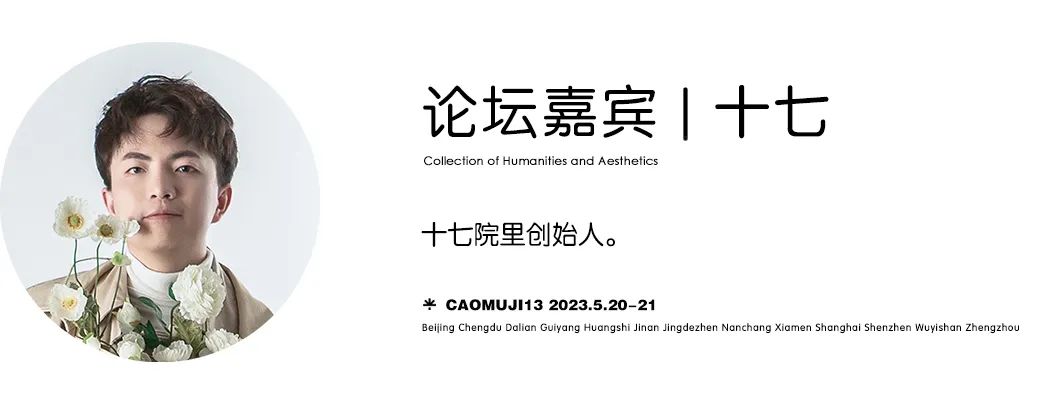 天水古城的历史文化_天水古城生活方式英语_关于天水的英语介绍