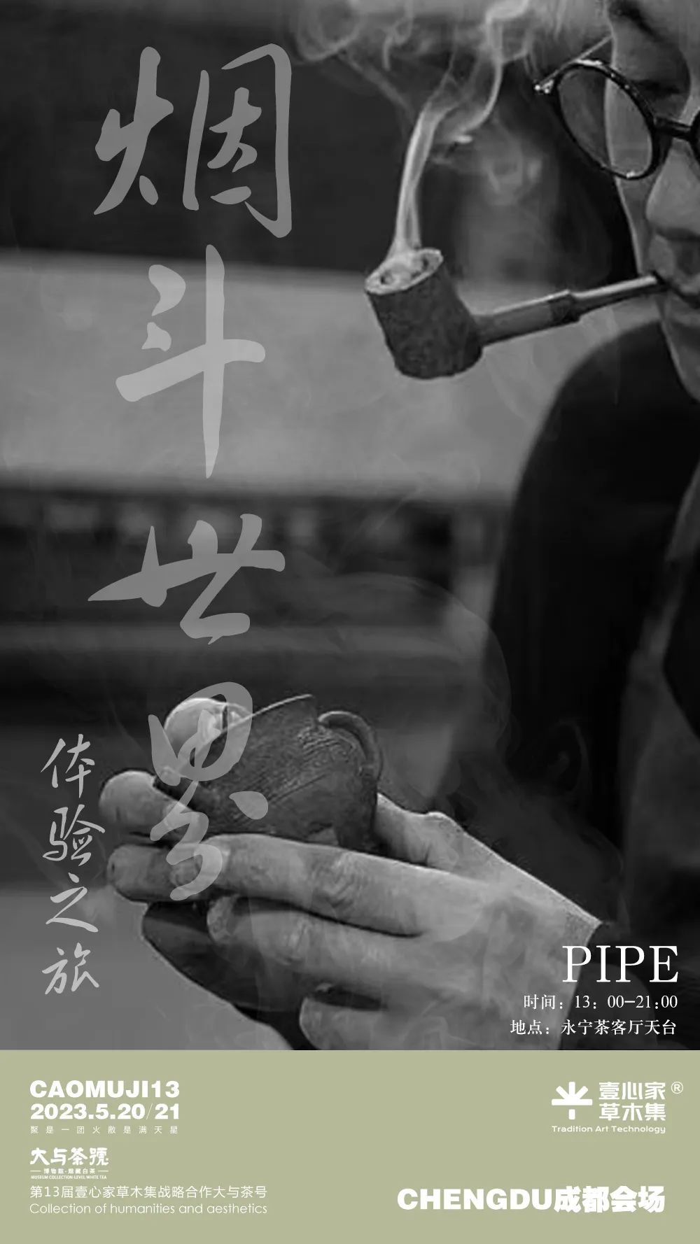 天水古城的历史文化_天水古城生活方式英语_关于天水的英语介绍