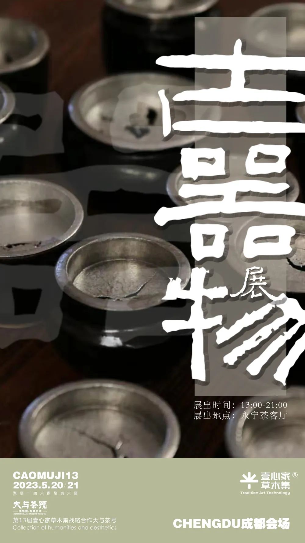 关于天水的英语介绍_天水古城生活方式英语_天水古城的历史文化