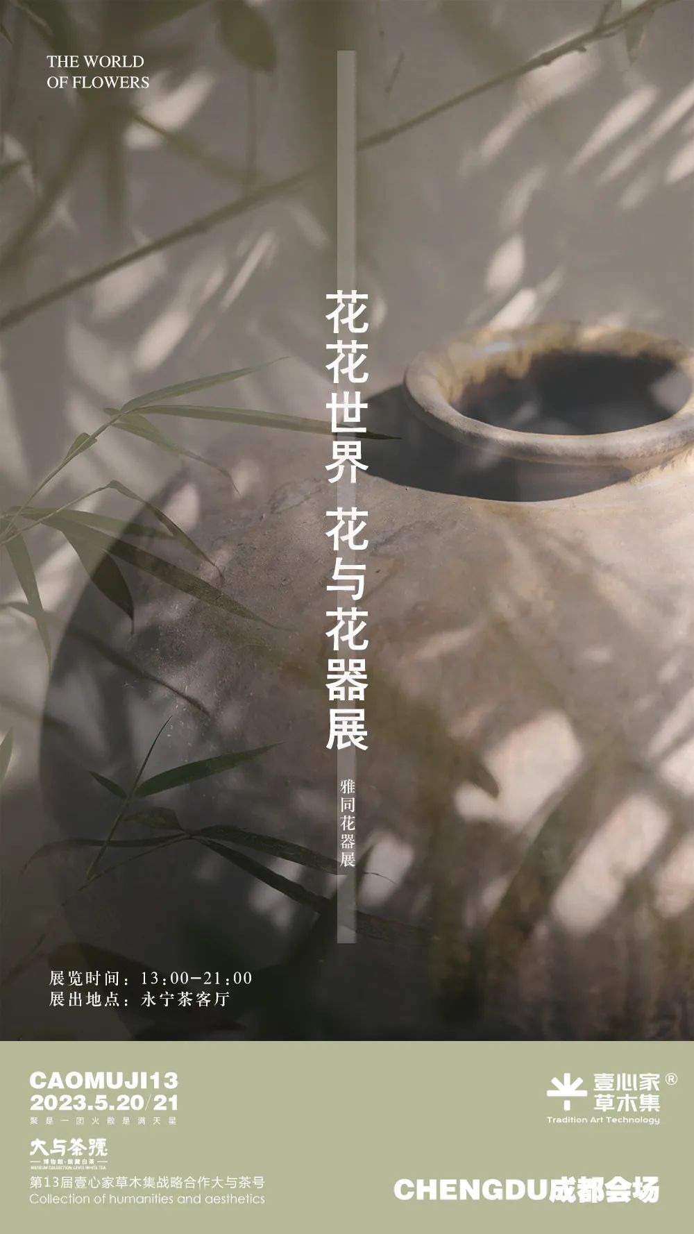 天水古城的历史文化_天水古城生活方式英语_关于天水的英语介绍