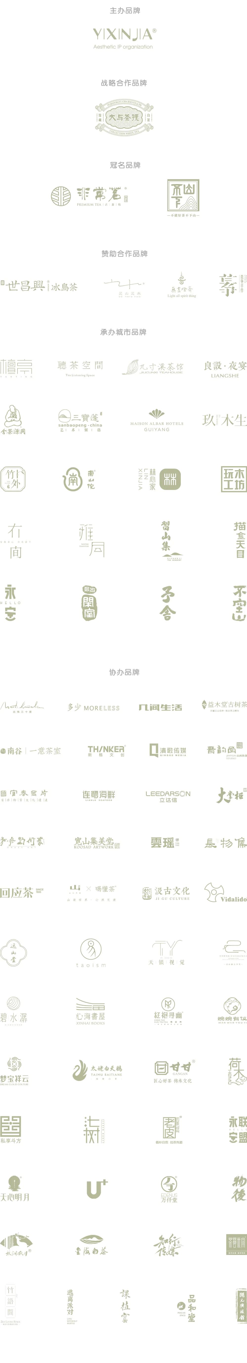 天水古城生活方式英语_天水古城的历史文化_关于天水的英语介绍