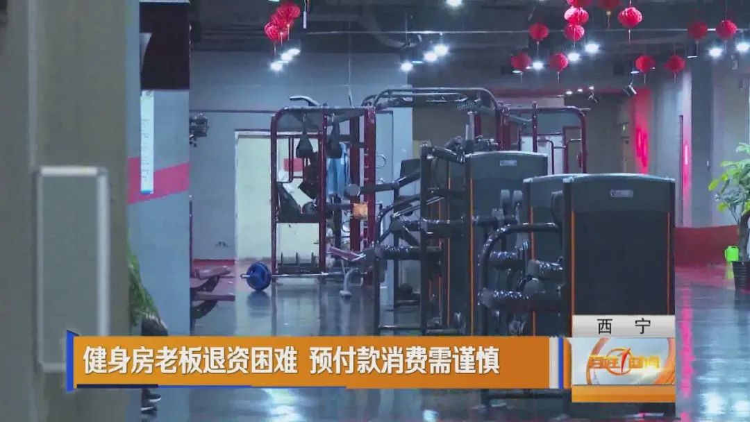 健身房私教卡不认_健身房办卡加私教课多少钱_办了健身卡请私教多少钱