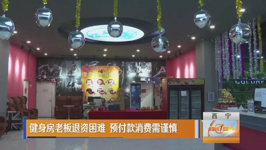 健身房私教卡不认_健身房办卡加私教课多少钱_办了健身卡请私教多少钱
