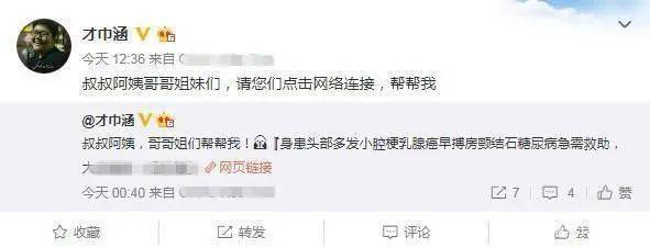 举重冠军能举起多少斤_举重冠军4岁_举重冠军之死原文