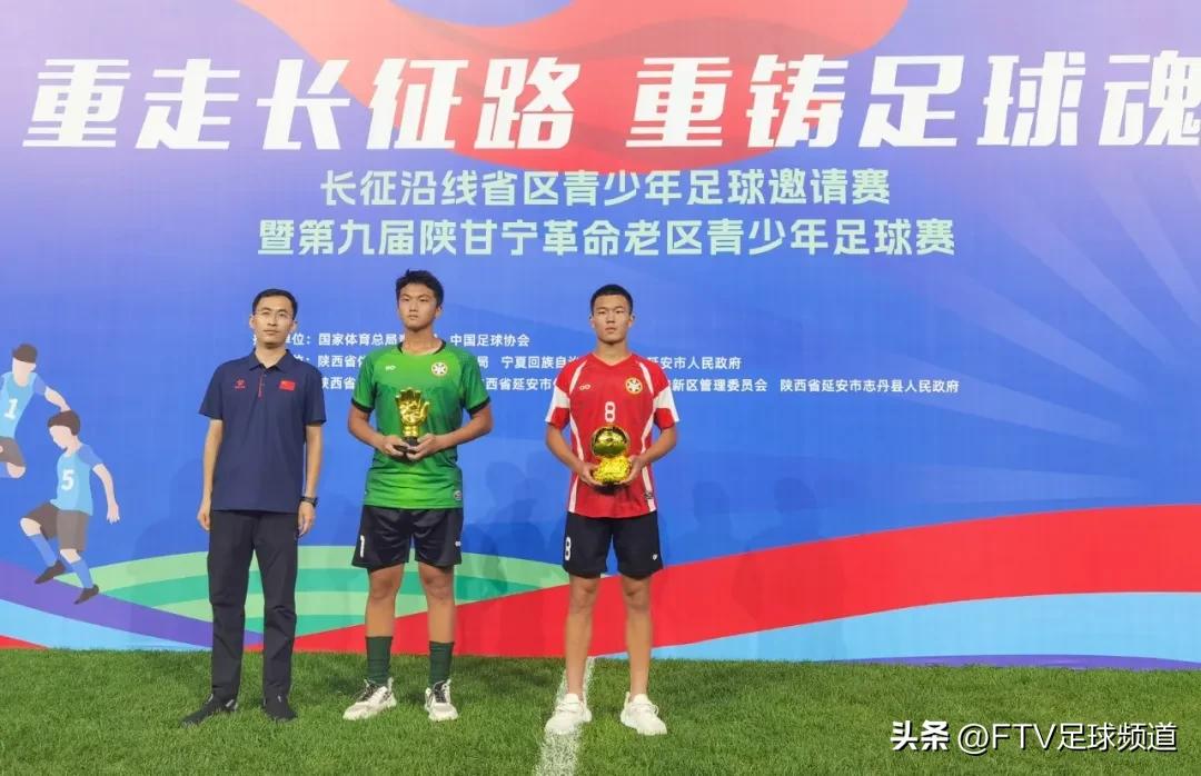 湖北省足球协会青少年联赛_湖北足协夺得青少年足球冠军_湖北青年足球队