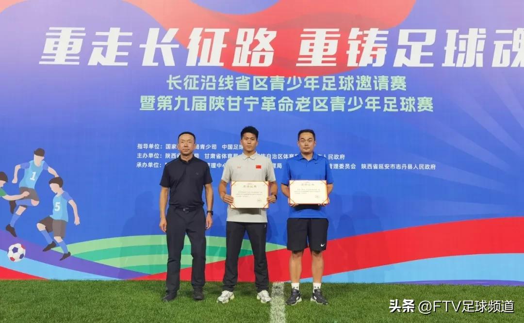 湖北省足球协会青少年联赛_湖北足协夺得青少年足球冠军_湖北青年足球队