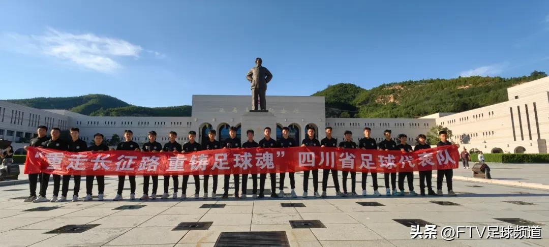 湖北省足球协会青少年联赛_湖北青年足球队_湖北足协夺得青少年足球冠军