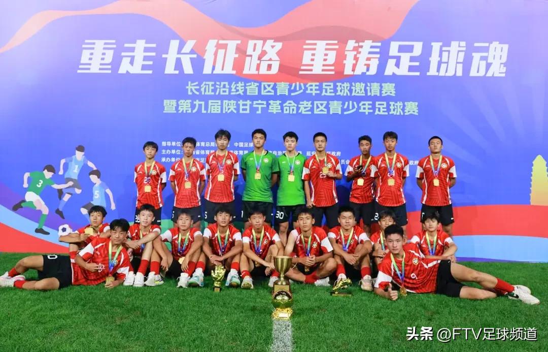 湖北青年足球队_湖北足协夺得青少年足球冠军_湖北省足球协会青少年联赛
