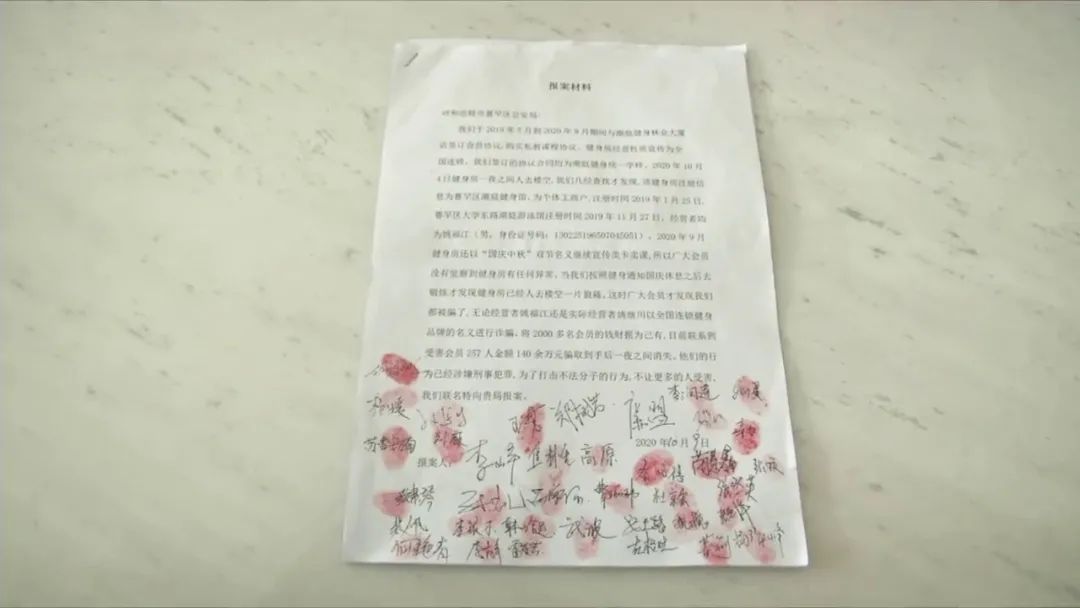 健身房私教卡不认_健身房办卡加私教课多少钱_健身房办卡和私教的区别