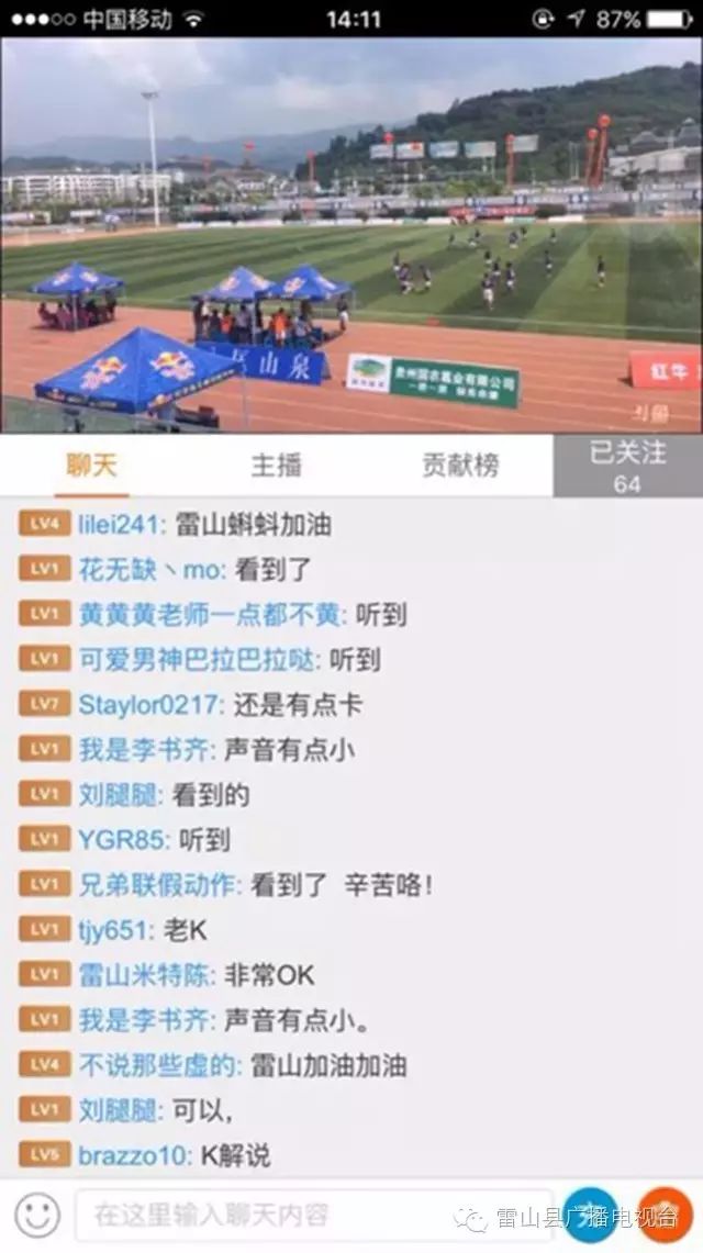 各大州的足球冠军有哪些_足球联赛冠军_足球冠军都有谁
