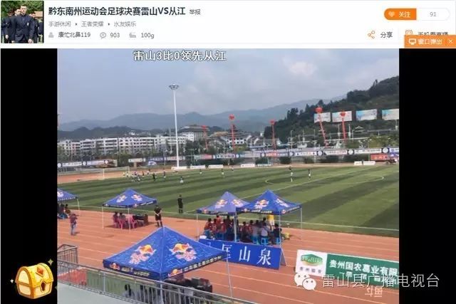 足球联赛冠军_足球冠军都有谁_各大州的足球冠军有哪些