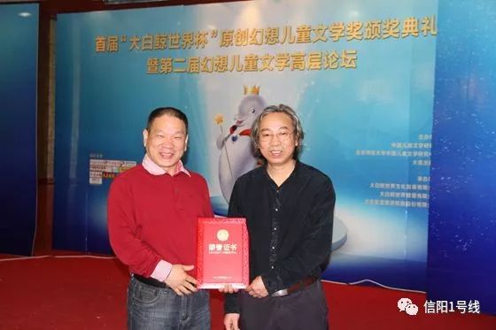 八零后大叔的创业故事小说_大叔创业麻辣日历_大叔创业记