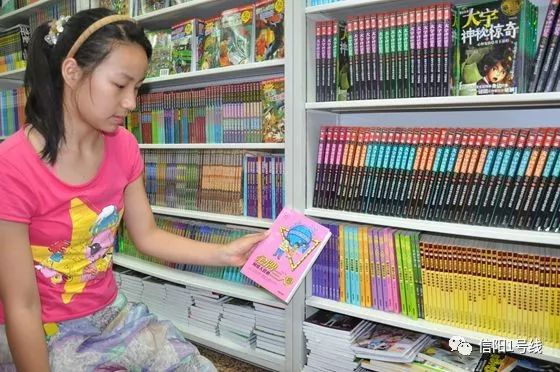 大叔创业麻辣日历_八零后大叔的创业故事小说_大叔创业记
