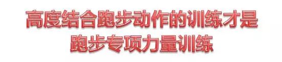 马拉松冠军腿_马拉松比赛冠军_马拉松冠军的腿