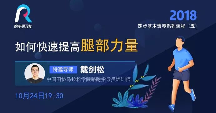马拉松冠军腿_马拉松冠军的腿_马拉松比赛冠军