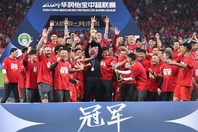 奥运足球冠军今年是第几届_奥运冠军足球_今年足球奥运冠军是谁呀