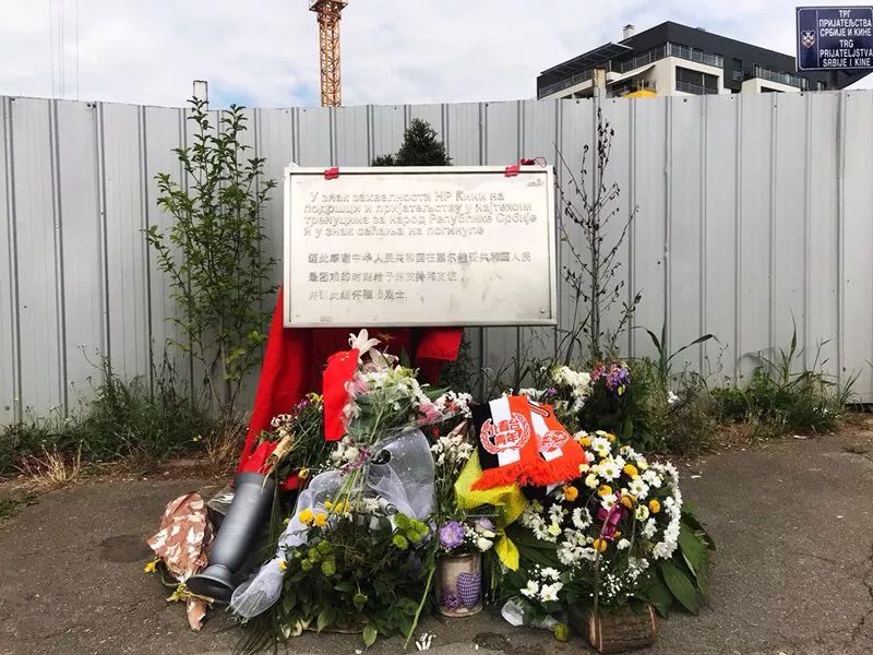2021年塞尔维亚国家足球队_联赛塞尔维亚足球队冠军阵容_塞尔维亚联赛冠军最多的足球队